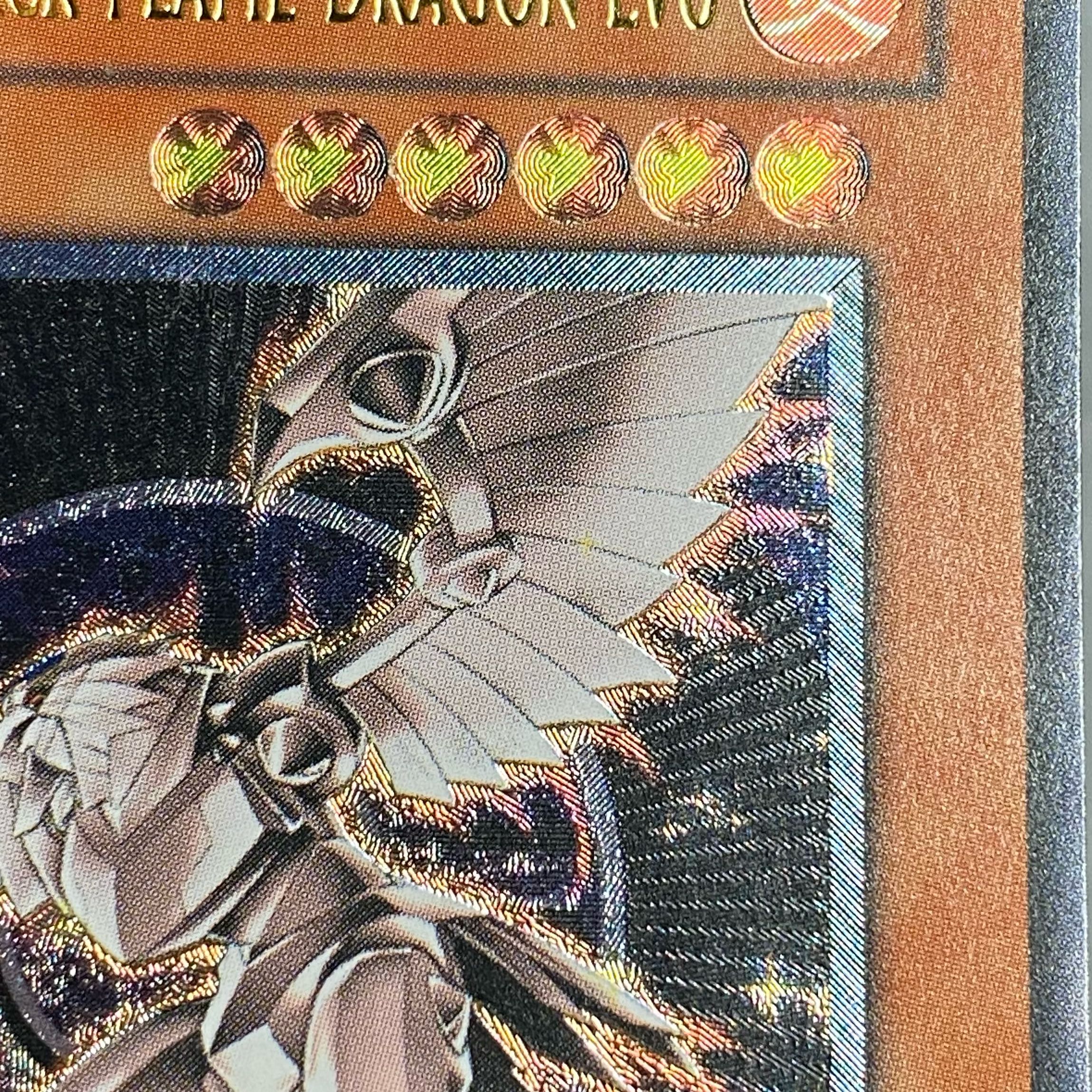 ホルスの黒炎竜 LV6 レリーフ 旧アジア版 アルティメットレア SOD