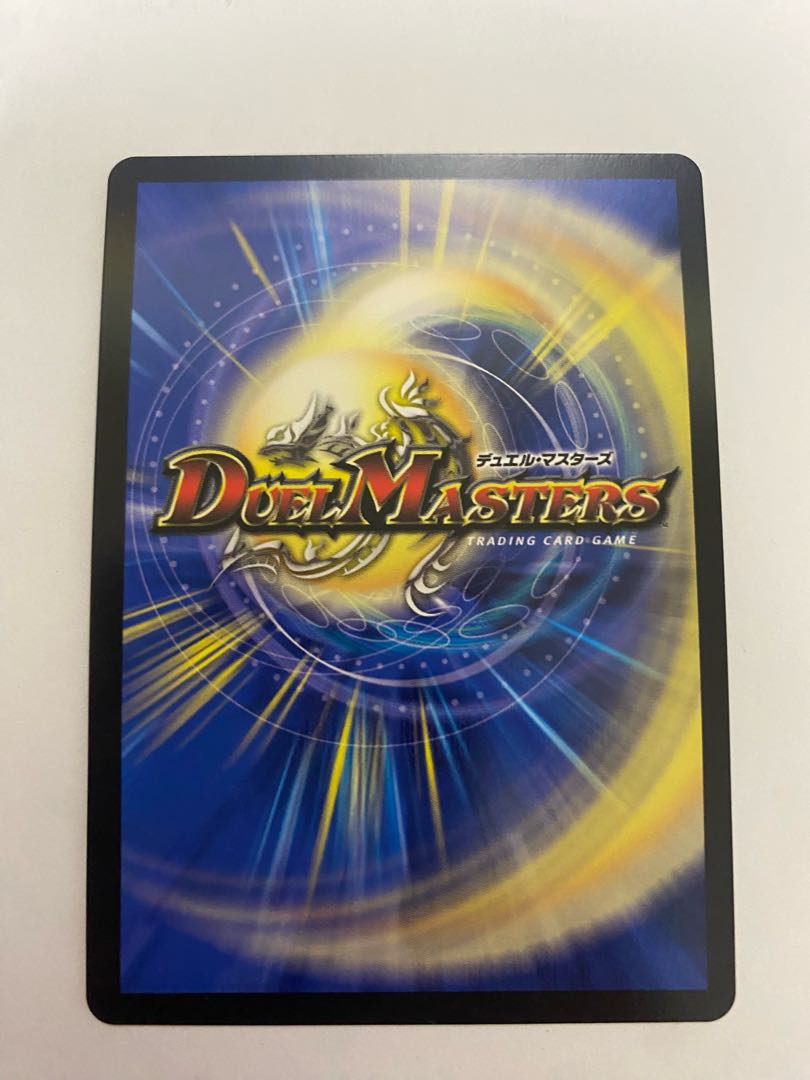 アビスベル=ジャシン帝 OR P62/Y22 1枚の通販 カロ藤糸屯一最強