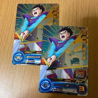 ドラゴンボールヒーローズのカード販売・通販 | magi