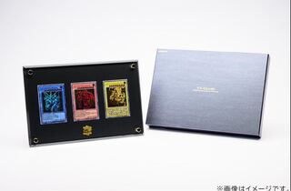 遊戯王OCGデュエルモンスターズ 「三幻神」スペシャルカードセット」の