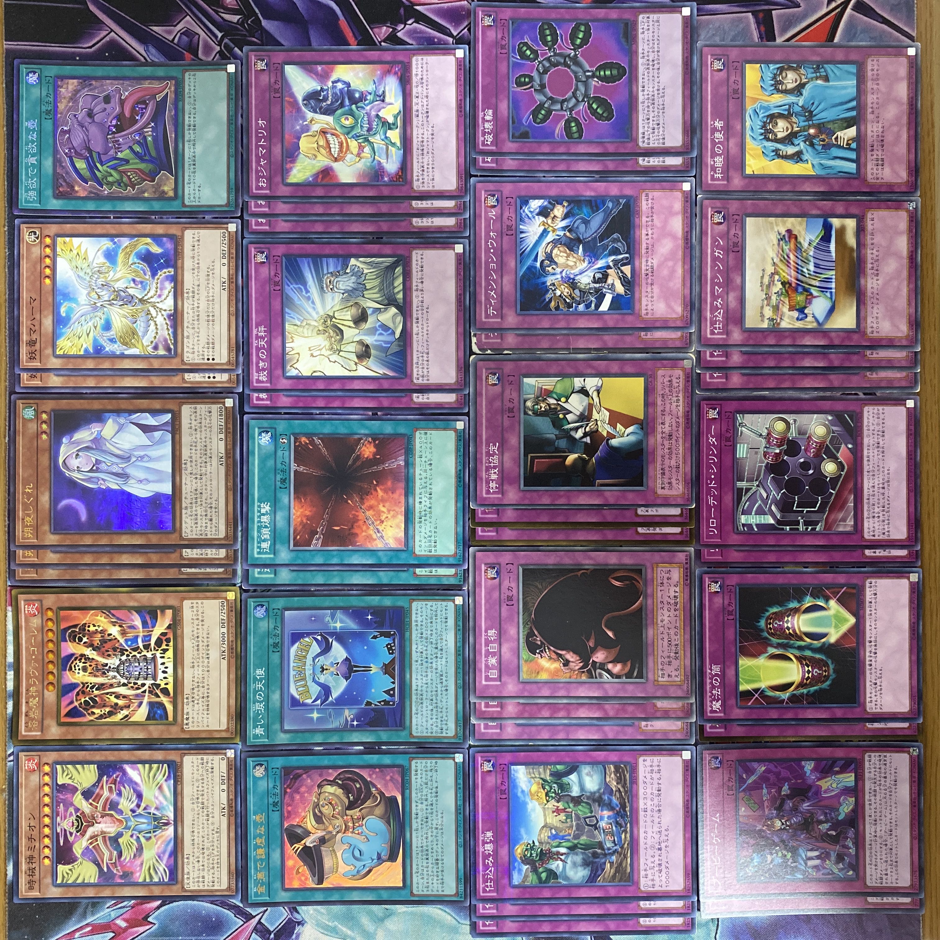 遊戯王 チェーンバーンデッキ 1枚の通販 TT shop（1092539055） | magi