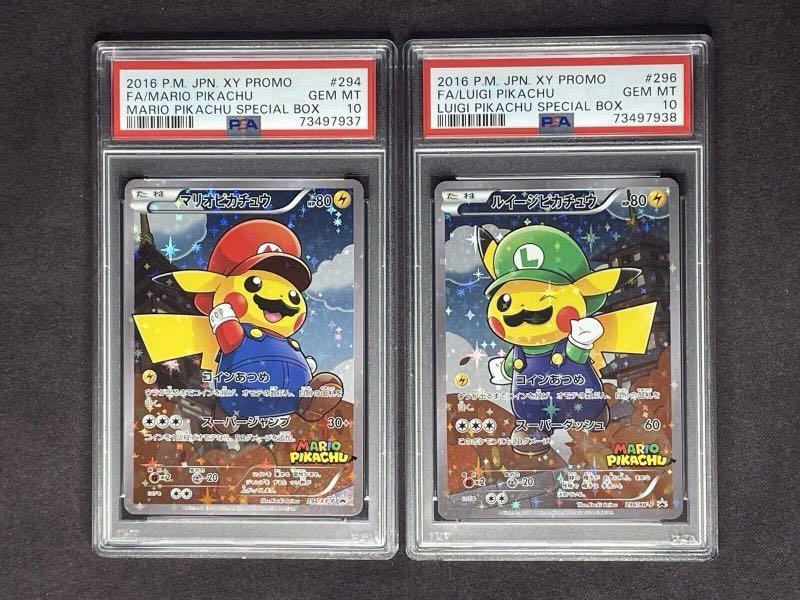 PSA10】マリオピカチュウ PROMO 294/XY-P buyee 1枚の通販 本気