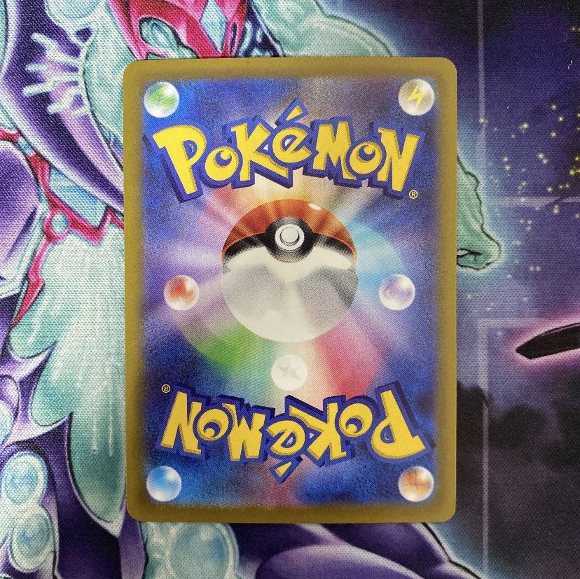 ポケモンカード ボスの指令[アカギ] SR 250/172 1枚の通販 TT shop