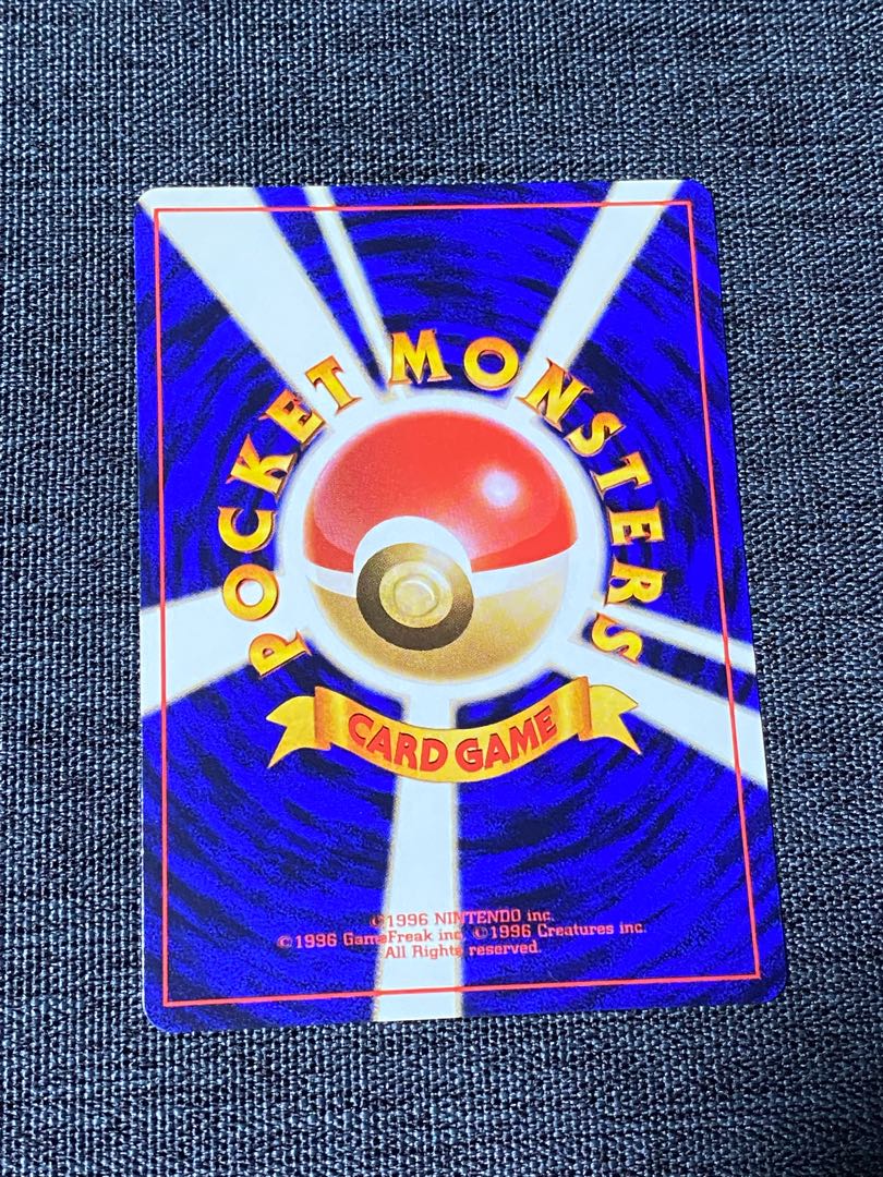 旧裏 ポケモンカード わるいリザード 1枚の通販 コウイチ（673626581