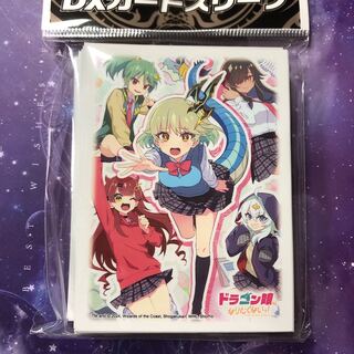 青白天門 3重スリーブ ドラゴン娘スリーブ 青白天門 3重スリーブ