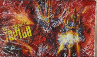 ボルシャック プレイマット」の激安通販 | magi