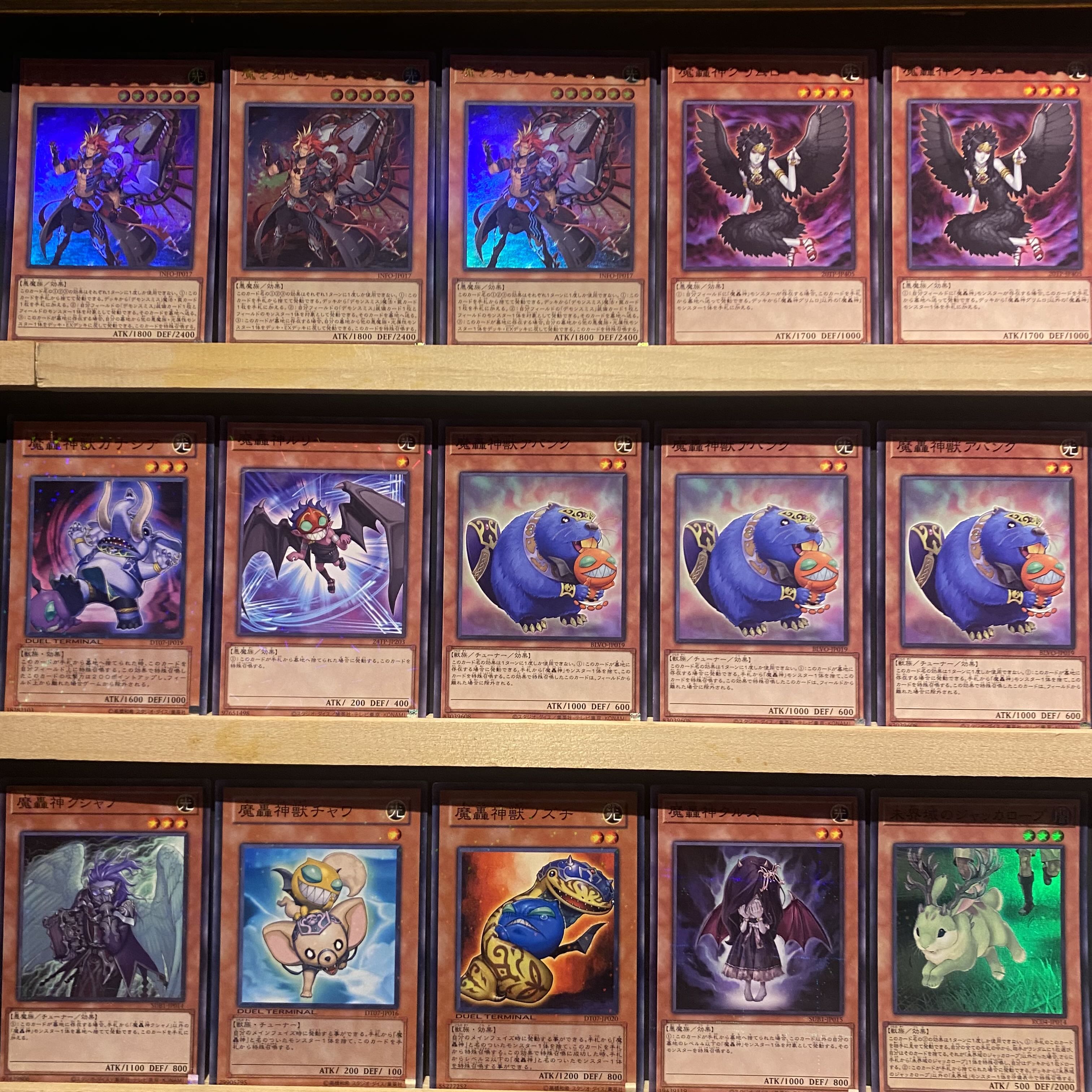 即日発送！大会用【デモンスミス魔轟神】デッキ 遊戯王 魔を刻む