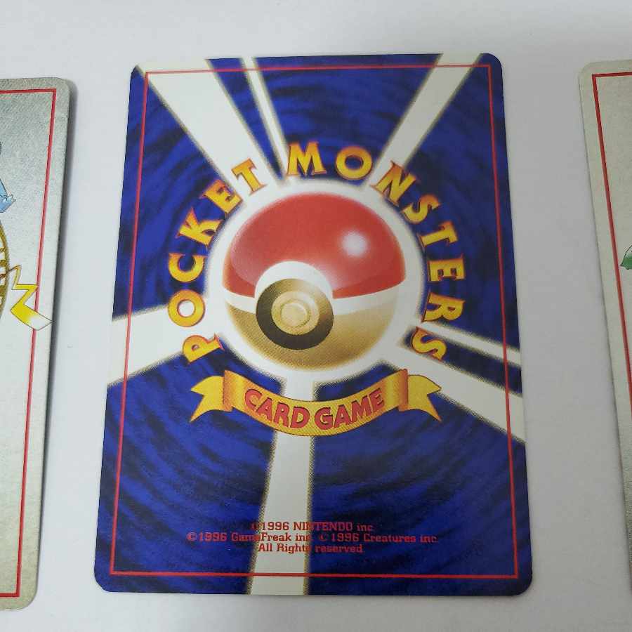 ポケモンカード 旧裏 タッチ交代 イマクニ ポケモンカードの工場