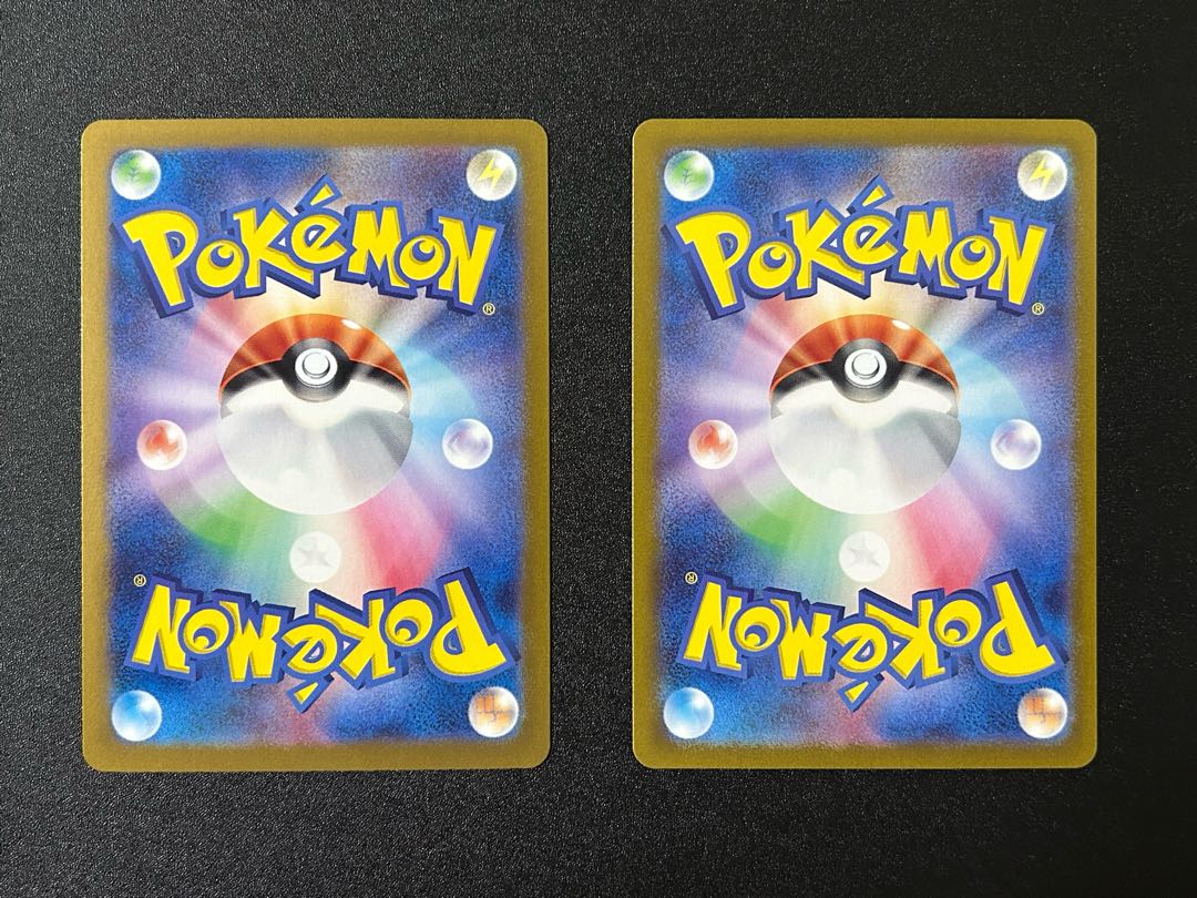 ゼイユ SAR 130/101 SR 123/101 2枚セット 2枚の通販 あお（583637639