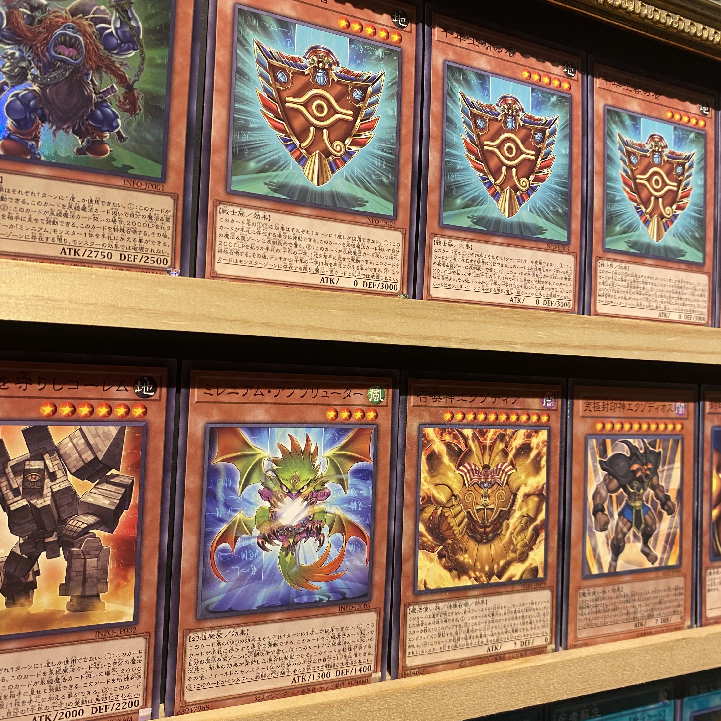 即日発送！【ミレニアムエクゾディア】デッキ 遊戯王 千年王朝の盾