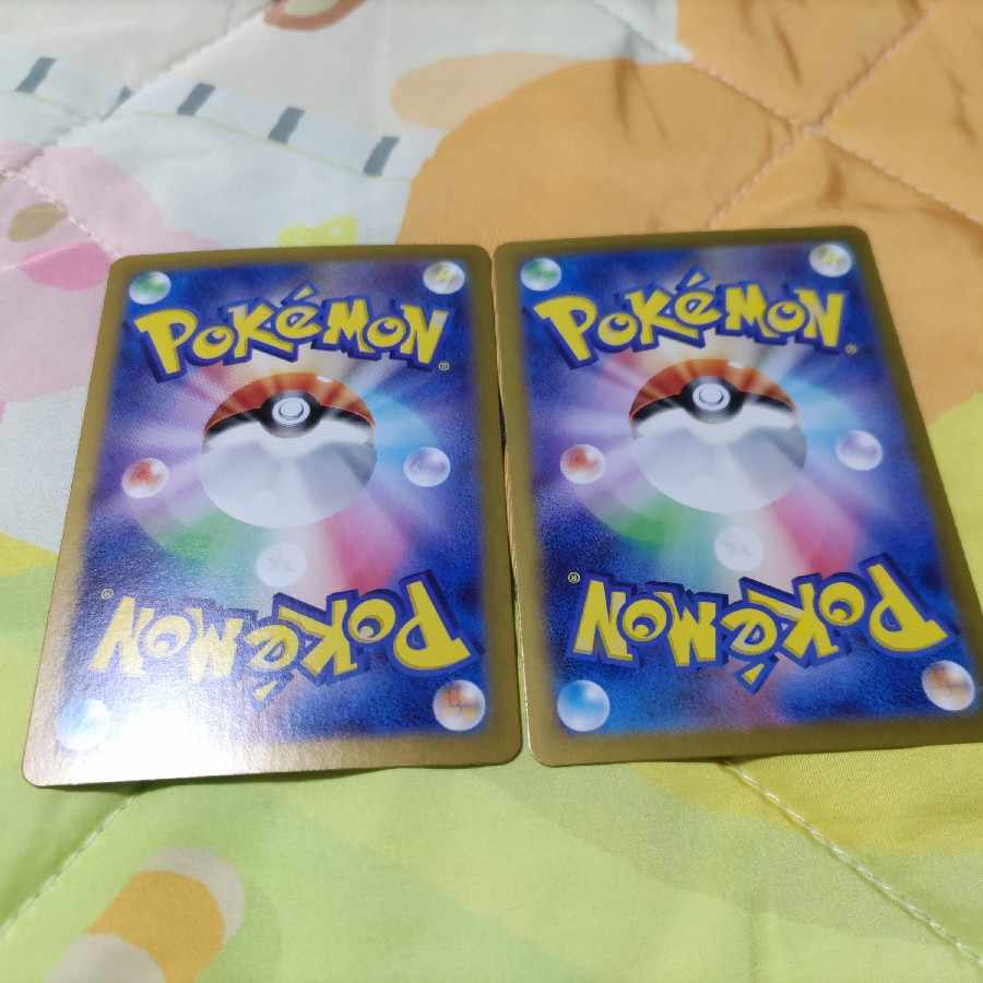 ゼイユSRエラーカード ポケモン回収サイクロン 1枚の通販 むー