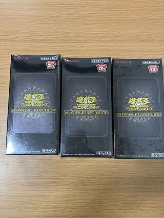 20th ANNIVERSARY LEGEND COLLECTION」の激安通販 | magi