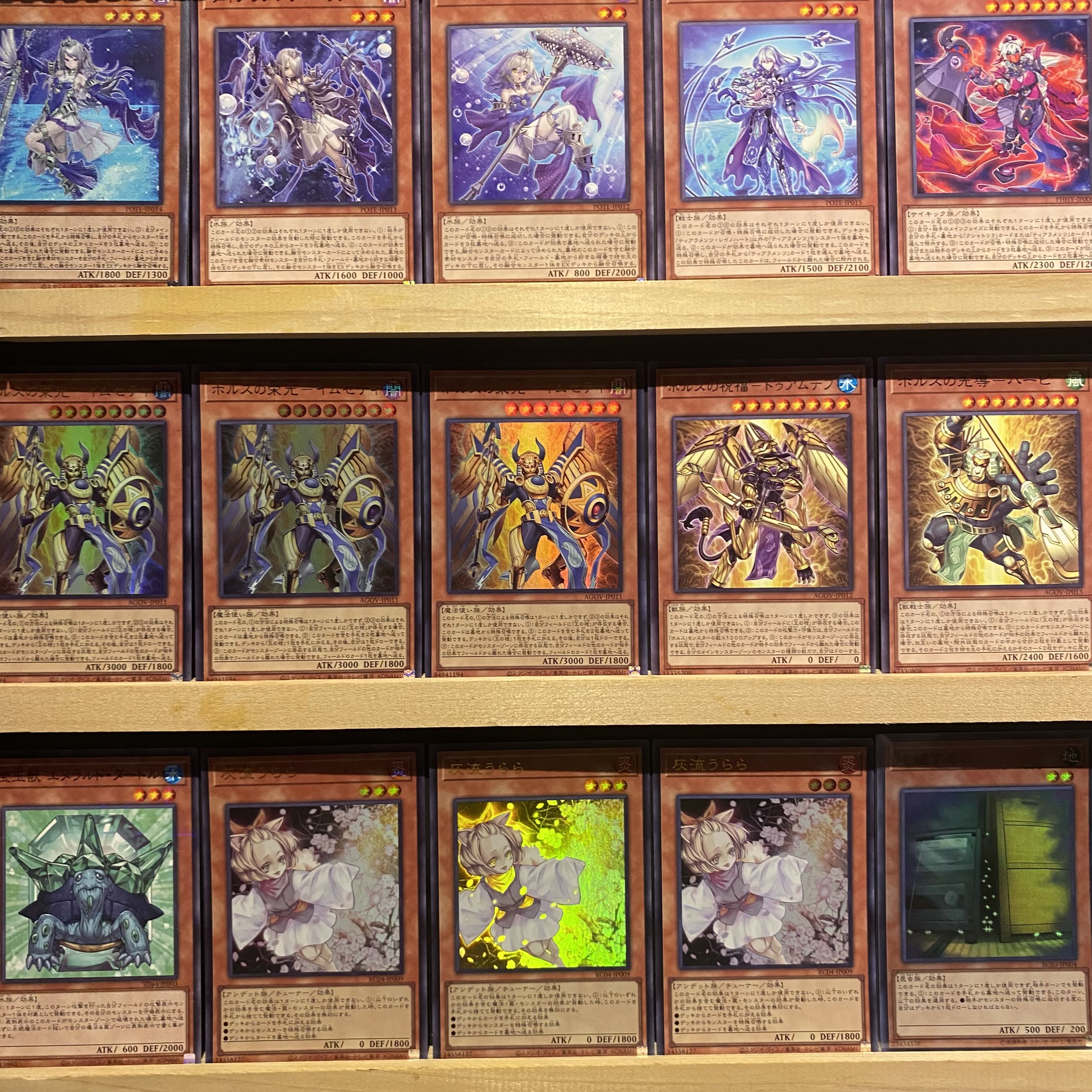 即日発送！【デモンスミスティアラメンツ】デッキ 遊戯王 魔轟神ルリー