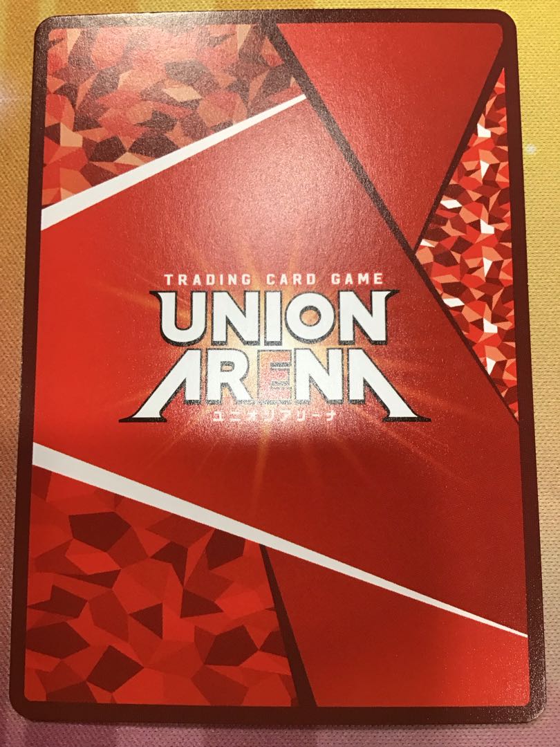 ユニオンアリーナ 幽遊白書 浦飯幽助 星3パラレル 1枚の通販 遊ING熊本