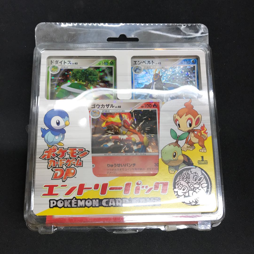 ☆84 ポケモンカードゲーム DP エントリーパック 未開封BOX 1BOXの通販