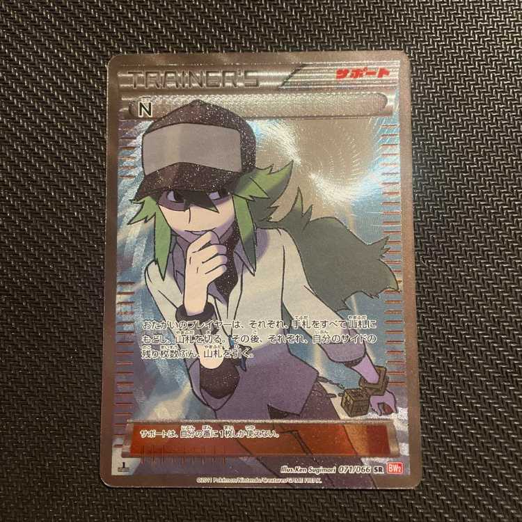 N ポケモンカード レッドコレクション (Used) （793685416）| magi