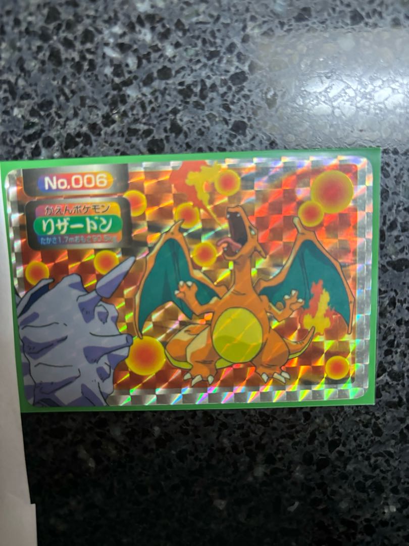 初期希少トップサン】【ポケカ】ポケモンカード リザードン 1枚の通販