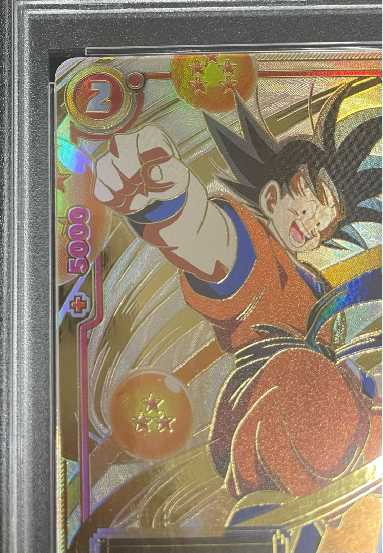 PSA10】孫悟空 シリアルナンバー入り FP-001 PROMO FP-001 1枚の通販