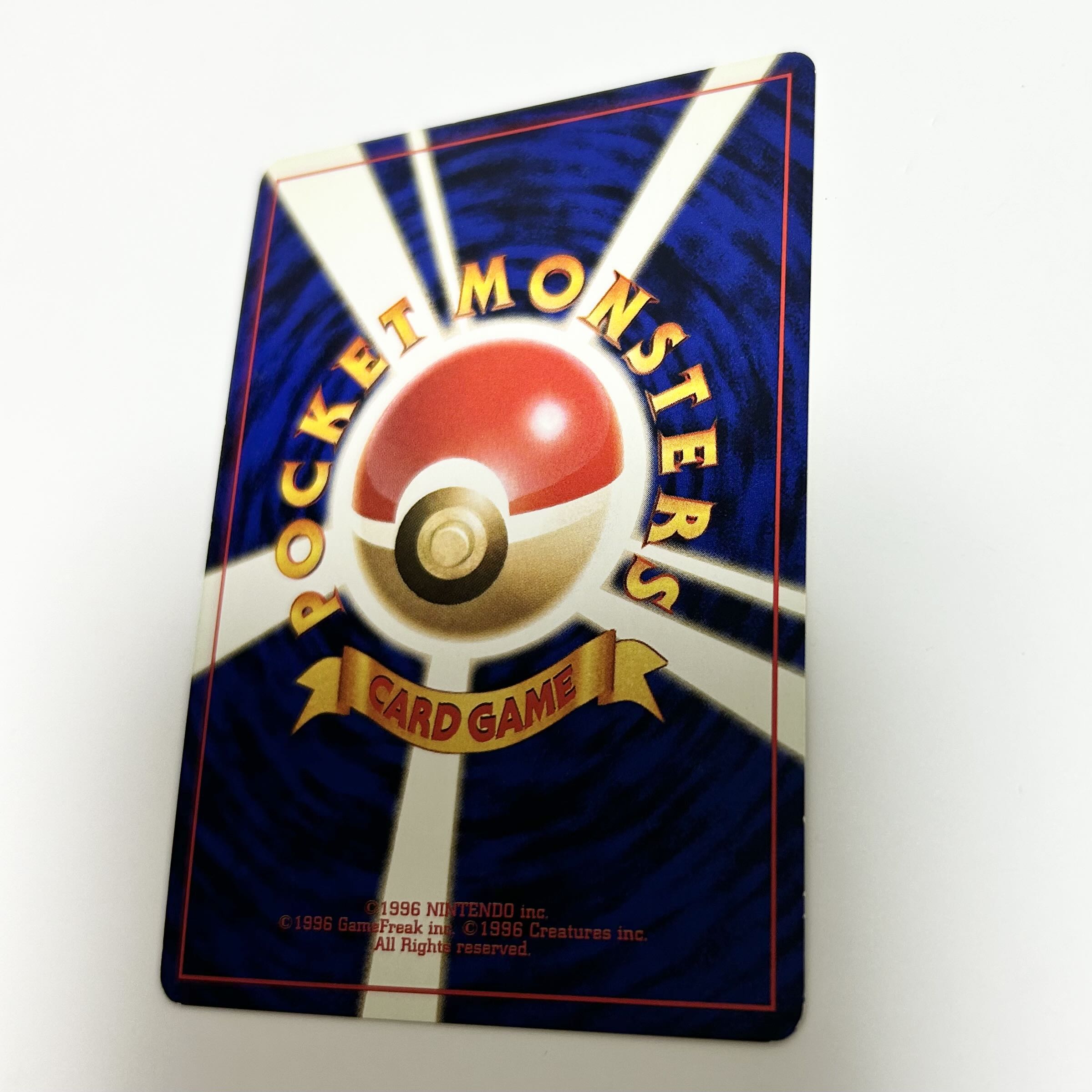 ポケモンカード 旧裏 Neo メガニウム No 154 1枚の通販 naao