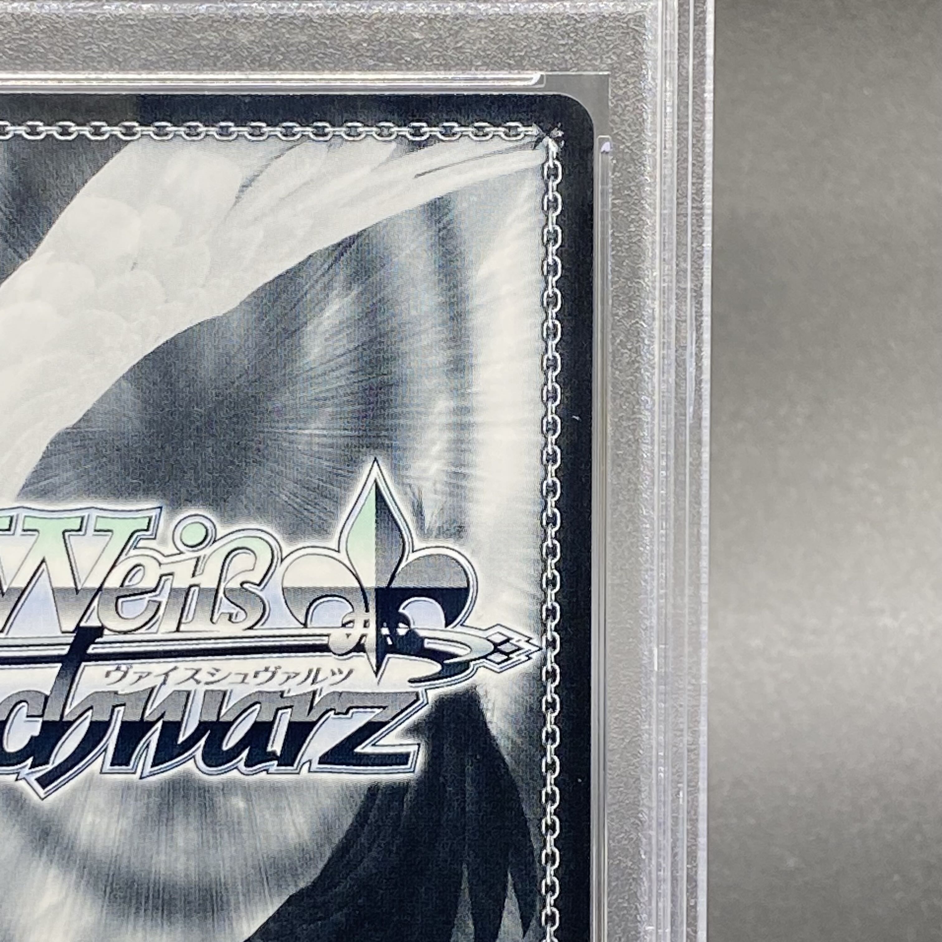 PSA10】STELLAR into the GALAXY 星街すいせい(サイン入り) SSP HOL