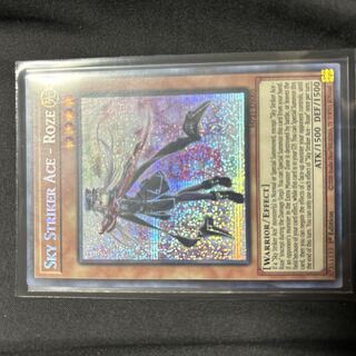 閃刀姫-ロゼ シークレットレア」の激安通販 | magi