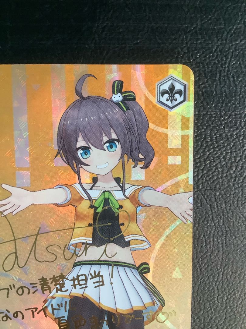 ① (美品)#祭絵 夏色まつり(サイン入り) SP HOL/W91-009SP 1枚の通販