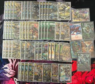 巨大天門」の激安通販 | magi