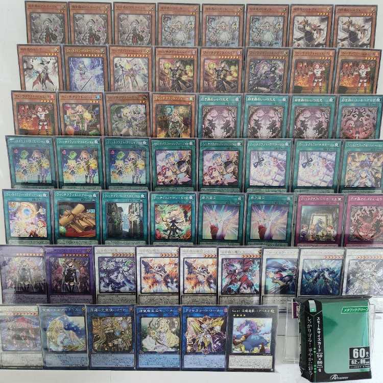 山屋 即日発送 白き森ウィッチクラフトデッキ 白き森の妖魔ディアベル