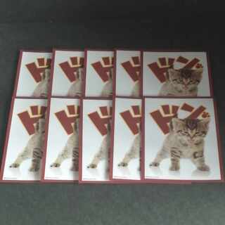 ブロッコリー スリーブ」の激安通販 | magi