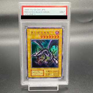 レッドアイズ PSA」の激安通販 | magi