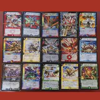 デュエマ 旧枠 まとめ売り 約1500枚 セット 30枚の通販 スーパーデッキ