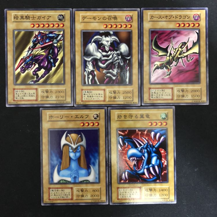 暗黒騎士ガイア カース・オブ・ドラゴン等 初期ノーマル 1枚 (Used