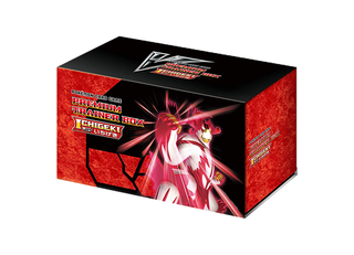 プレミアムトレーナーボックス ICHIGEKI 未開封BOX 」の激安通販 | magi