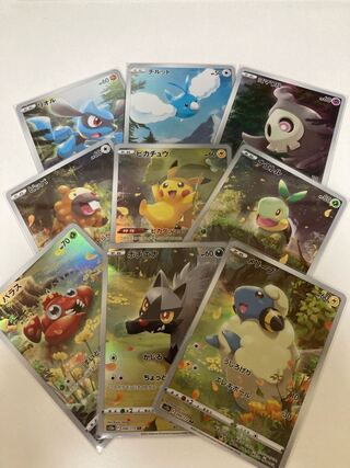 VSTARユニバースARセット ピカチュウAR 1枚の通販 (en)（1480111438