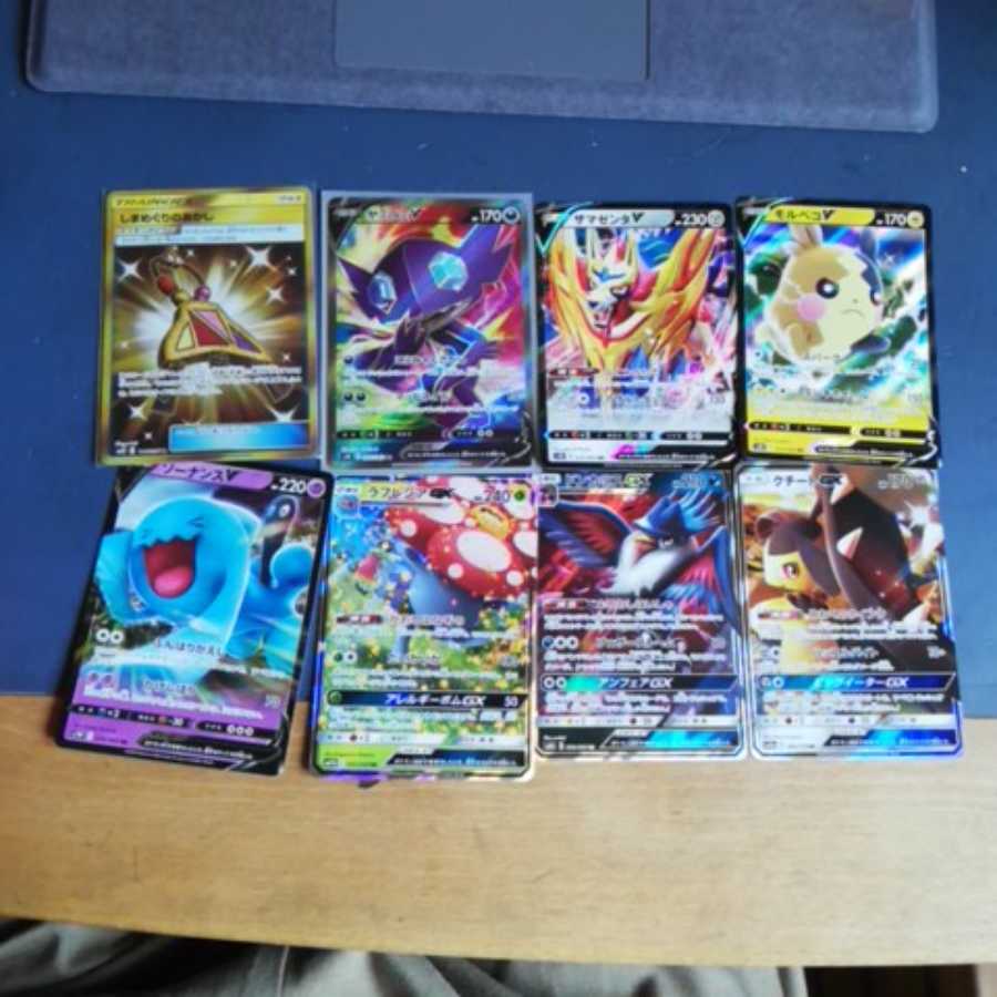 ポケモンカード 1枚の通販 1207436605（1561724320） | magi