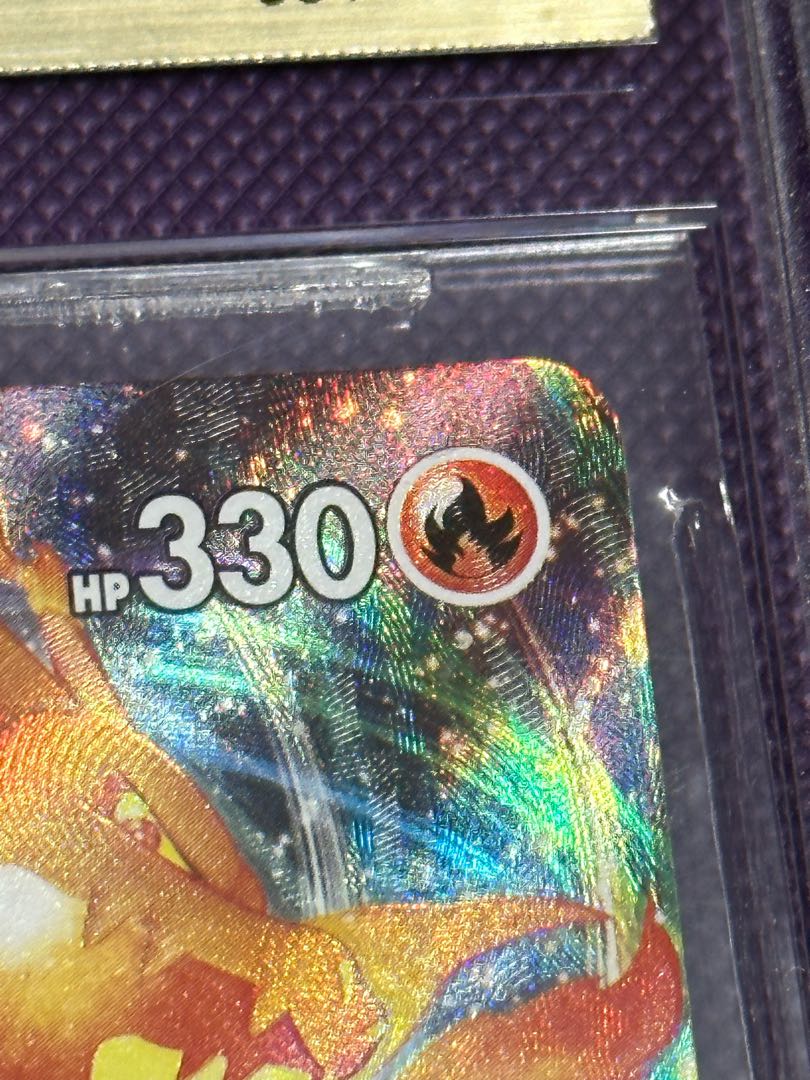 渦巻き加工 リザードンVMAX S-TD 002/021 1枚の通販 たかさん