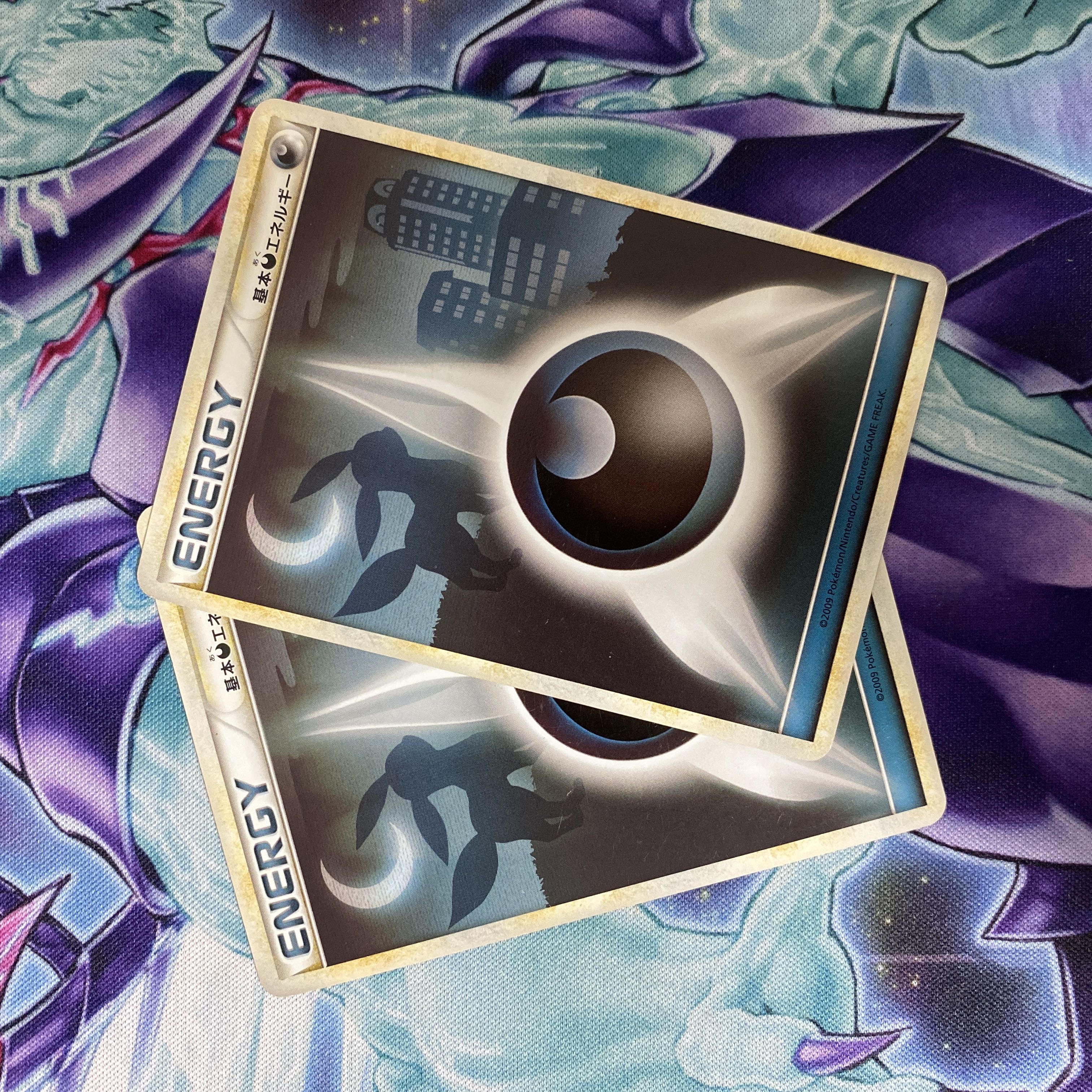 基本悪エネルギー 7枚レジェンド ブラッキー 基本悪エネルギー（LEGEND