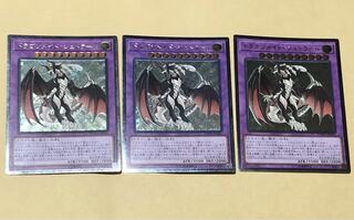 ドラゴンメイド アジア」の激安通販 | magi