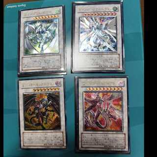 レッド・デーモンズ・ドラゴン レリーフ」の激安通販 | magi