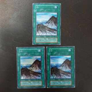 遊戯王 スターターボックス」の激安通販 | magi