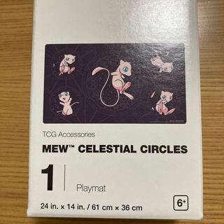 wcs プレイマット」の激安通販 | magi