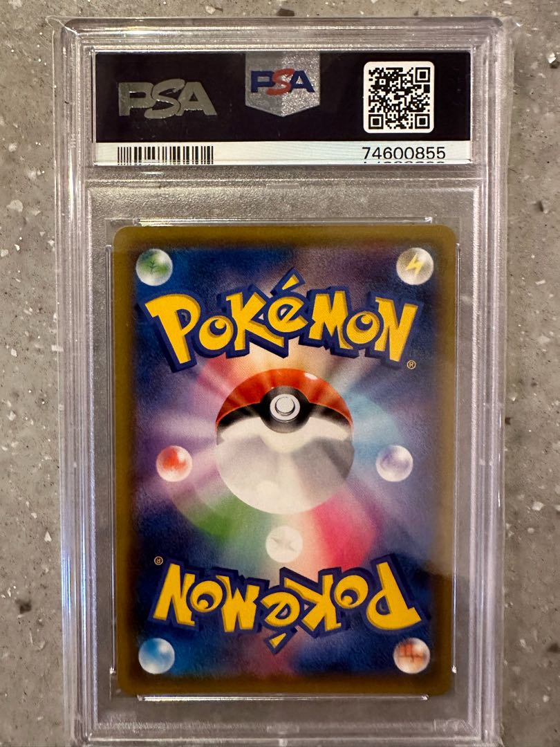 PSA10】サナ SR 077/067 1枚の通販 ポケカ好き吉良⭐︎（667596124