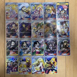 ポケモンカード リーリエ アセロラ ルチア メイ マリィ 19枚セット 19