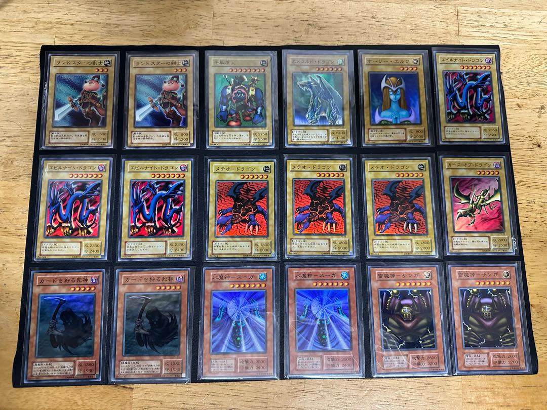 遊戯王コレクション 1枚の通販 ティグレ（1682989662） | magi