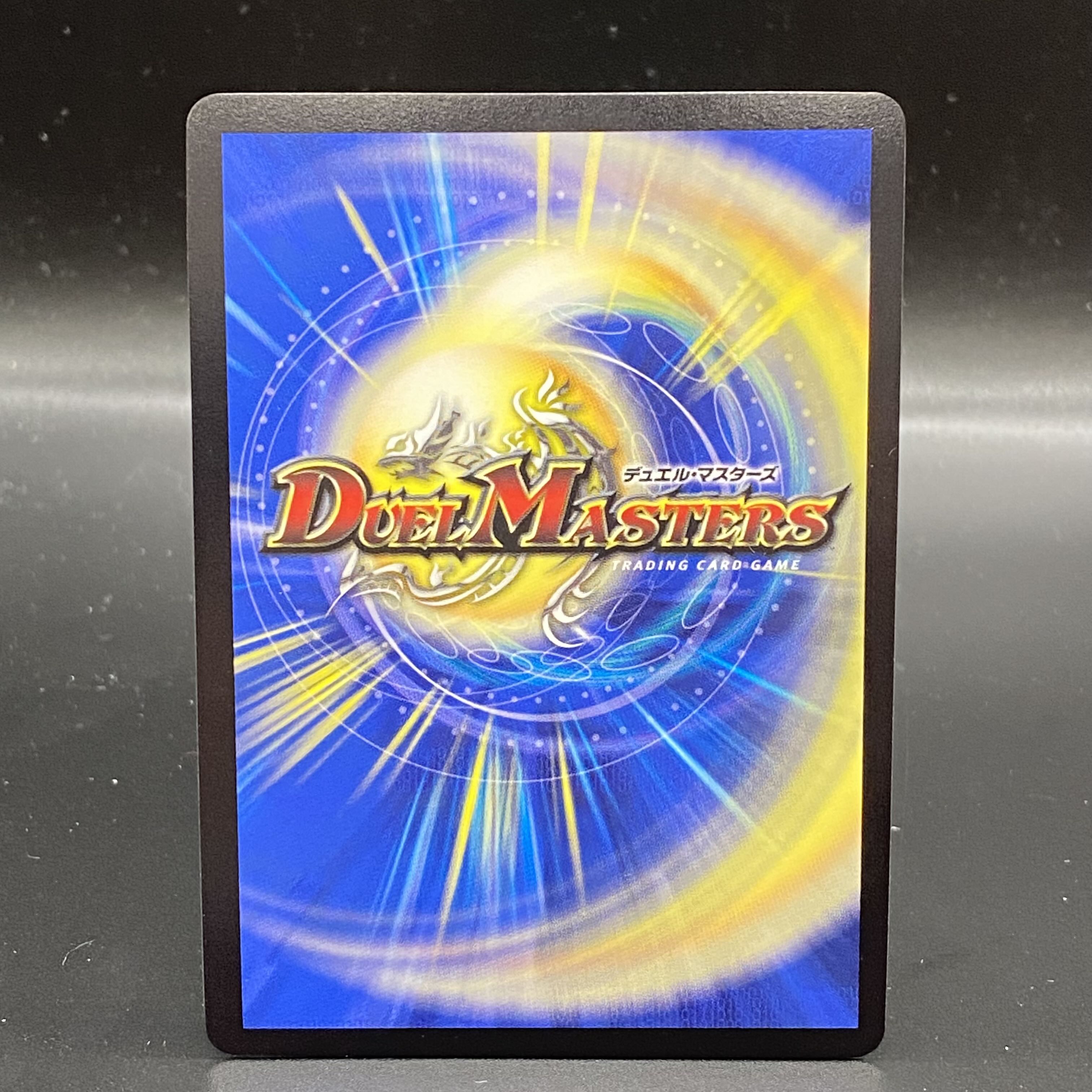 終末の時計 ザ・クロック GPプロモ P17/Y17 1枚の通販 土日祝休@magi