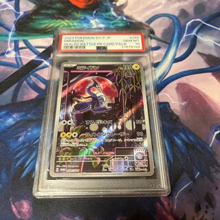 ミライドン プロモ」の激安通販 | magi