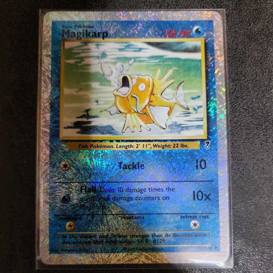 コイキング(マスターボール柄/ミラー仕様) C 129/165 1枚の通販