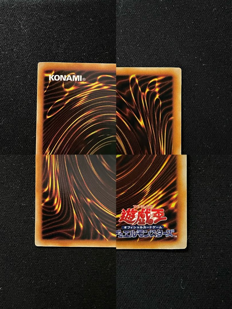 遊戯王 初期 13人目の埋葬者 初期 ウルトラシークレット 1枚の通販