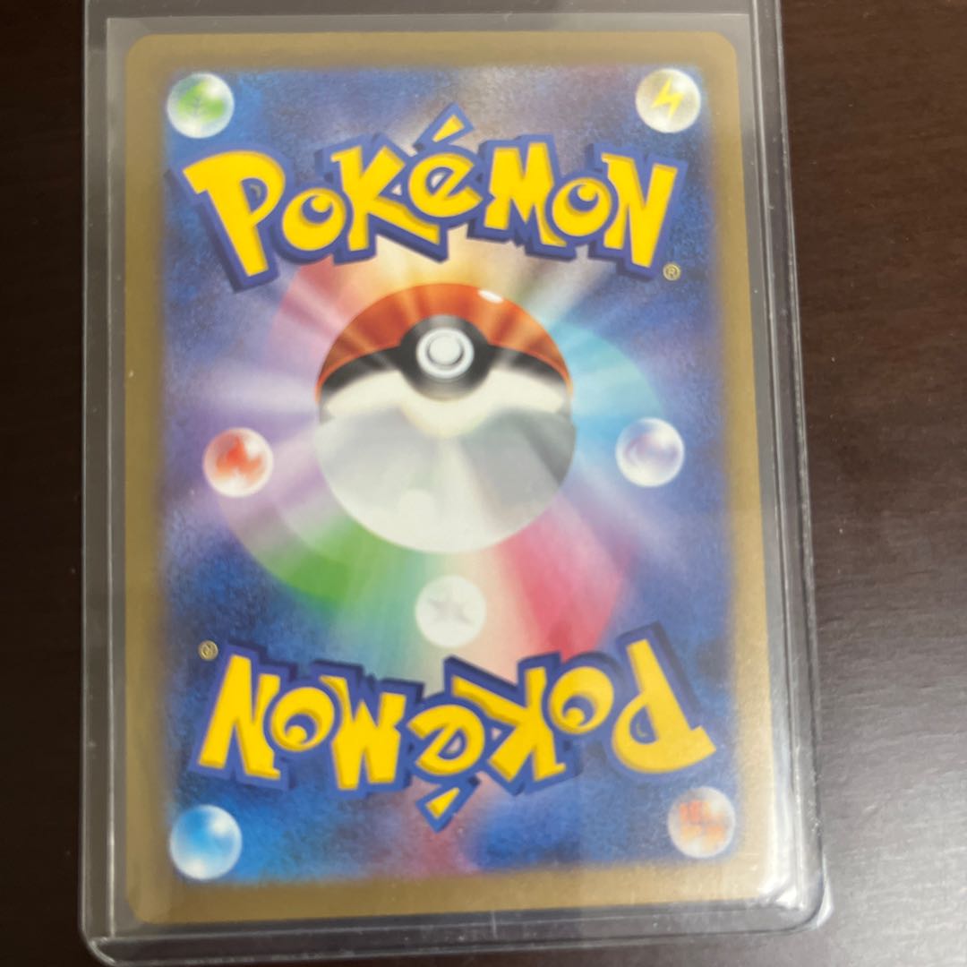 バンギラスex SR 122/108 1枚の通販 nappi（1439843131） | magi