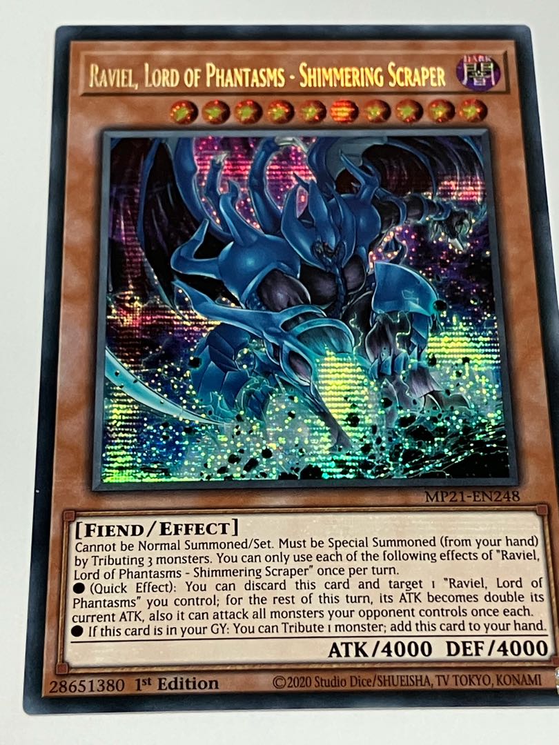 幻魔皇ラビエル－天界蹂躙拳 英語版 EU版 1枚の通販 キワミン